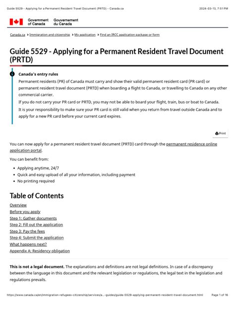 Guide 5529 .